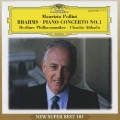 ブラームス:ピアノ協奏曲第1番