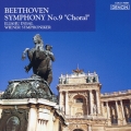 ベートーヴェン:交響曲 第9番≪合唱≫