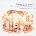 心の音～Ｈａｐｐｉｎｅｓｓ　ｏｎ　ｔｈｅ　ｃｏｒｎｅｒ