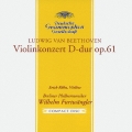 ベートーヴェン:ヴァイオリン協奏曲二長調 作品61
