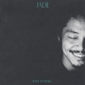 JADE-翡翠-