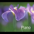 エレガンス・クラシック::ピアノBEST