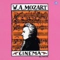 500円モーツァルト4::映画のモーツァルト≪ロマンス編≫