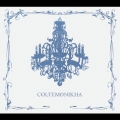 COLTEMONIKHA