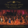 Violin Summit 2006/葉加瀬太郎、他