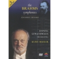 ブラームス:交響曲全集
