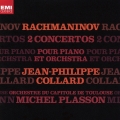 ラフマニノフ:ピアノ協奏曲 第1番 第2番