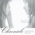 Chronicle  [CD+DVD]
