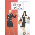プラダを着た悪魔 特別編＜通常版＞