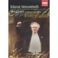 ワーグナー管弦楽曲集