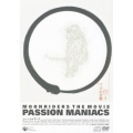 MOONRIDERS THE MOVIE「PASSION MANIACS マニアの受難」  [DVD+CD]