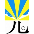 シナリオ登竜門2003 なつのひかり