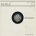 Art.No.5 [CCCD]