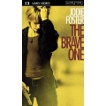 ブレイブ ワン