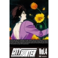 CITY HUNTER Vol.4