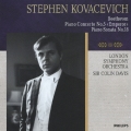 ベートーヴェン:ピアノ協奏曲第5番≪皇帝≫ ピアノ・ソナタ第18番