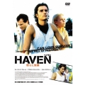 ヘイヴン-堕ちた楽園-＜期間生産限定盤＞