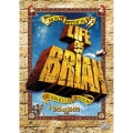 モンティ・パイソン／ライフ・オブ・ブライアン 完全版
