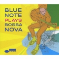 ブルーノート・プレイズ・ボサノヴァ