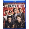 オーシャンズ13