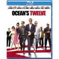 オーシャンズ12