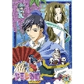 DVD 「彩雲国物語」 セカンドシリーズ 第12巻＜初回限定版＞