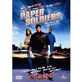 ペーパー・ソルジャーズ＜初回生産限定版＞