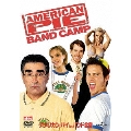 アメリカン・パイ in バンド合宿＜初回生産限定版＞