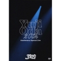 YUJI ODA 20th Anniversary Special Live＜通常盤＞