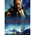 マスター・アンド ・コマンダー＜初回生産限定版＞