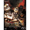 HELLSING V＜初回限定版＞