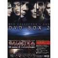 GALACTICA/ギャラクティカ 承:season 2 DVD-BOX2