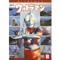 ウルトラマン Vol.8
