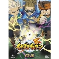 イナズマイレブン 05