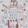 ブラスタ★ベスト★ノート [CD+DVD]＜初回生産限定盤＞