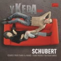 ファンタジー～シューベルト: 4手のためのピアノ作品集 / デュオ・イケダ