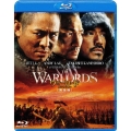 ウォーロード/男たちの誓い 完全版