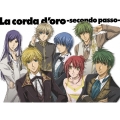 金色のコルダ ～secondo passo～＜完全生産限定版＞