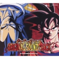ドラゴンボール改 ORIGINAL SOUNDTRACK＜特別限定盤＞