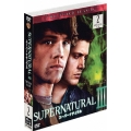 SUPERNATURAL III スーパーナチュラル ＜サード＞ セット2