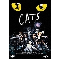 キャッツ リミテッド・エディション
