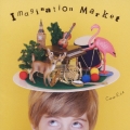 Imagination market
