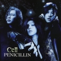 Cell＜通常盤＞