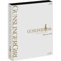 GUNSLINGER GIRL -IL TEATRINO- Blu-ray BOX