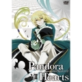 PandoraHearts DVD Retrace:VII