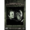 フランケンシュタインと狼男＜初回生産限定版＞