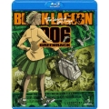 TV BLACK LAGOON The Second Barrage Blu-ray 006 GREENBACK