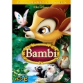 バンビ