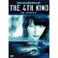 THE 4TH KIND フォース・カインド 特別版