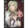 CANAAN 【5】